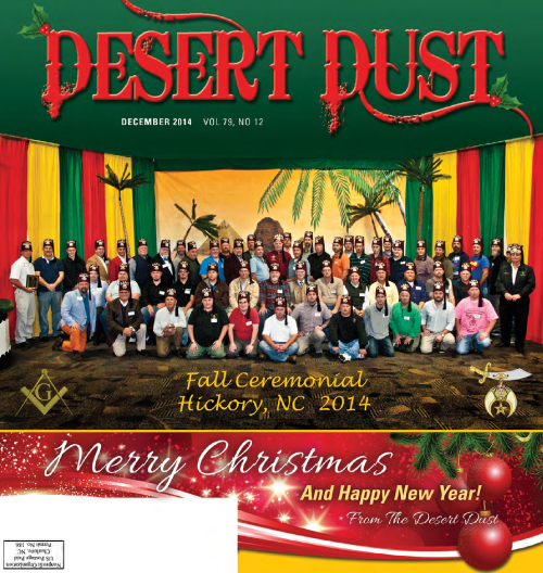 December 2014 Desert Dust cover