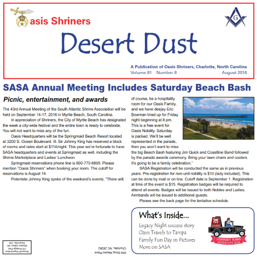 August 2016 Desert Dust cover