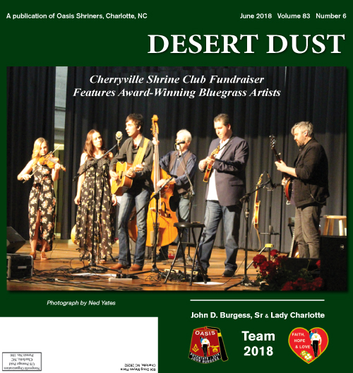 June 2018 Desert Dust cover