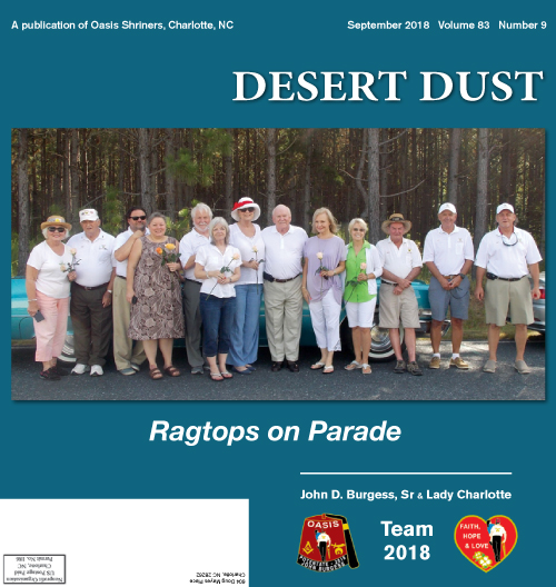 September 2018 Desert Dust cover
