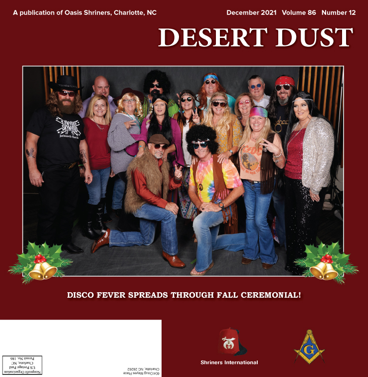 Desert Dust - 2021