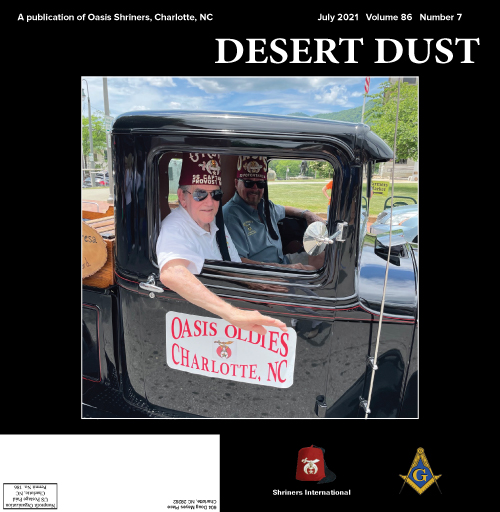 Desert Dust - July 2021